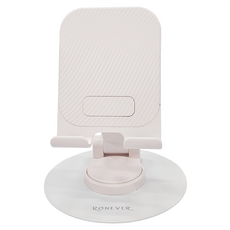 RONEVER 輕薄折疊旋轉支架, PD053, 白色, 1個