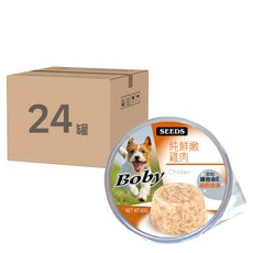 惜時 Boby 特級機能愛犬餐杯, 鮮嫩雞肉, 80g, 24罐