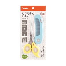 Combi 康貝 優質安全髮剪髮梳組, 安全圓頭梳, 圓形刀口, 檸檬黃, 1組