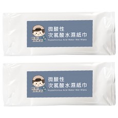 BUBUFITNESS 次氯酸水微酸性濕紙巾 Set 24片, 運動環境衛生效果佳, 2盒