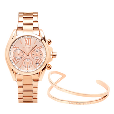 RADIANT STAR 璀璨之星 女人愛美 愛自己 期待的愛 1 + 1 獨家超值禮盒 粉膚面玫金帶 + 玫金手鐲 2件組