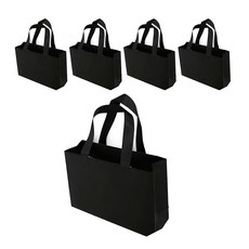 The GG 更整潔 素色購物袋, 黑色, 5個