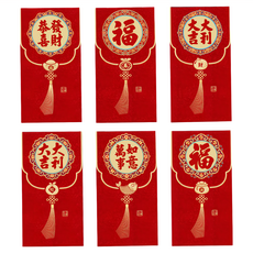 bebehome 新年金蔥磨砂創意紅包袋A 恭喜發財 M款, 6個