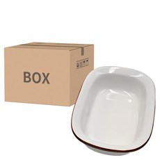 wandu 瓦讀 芙格陶瓷長深盤, 棕紅色, 3個