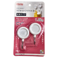 SJIAYP 磁性掛鉤 2個, 8842, 1組