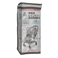 西松屋 Smart Angel 推車風雨罩 A型B型嬰兒車適用, 透明色, 1個