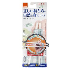 Combi 康貝 三階段彈力學習筷 Set,可拆卸清洗，輕鬆學習, 大象藍, 1組