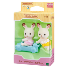 EPOCH 森林家族 可可兔雙胞胎 Set, 1盒