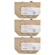 百貨King 美式環保購物袋 Set 3 尼龍, 米色