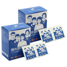 蘿林嚴選 鏡片起霧剋星 100片, 防霧潔淨濕巾, 白色, 2盒