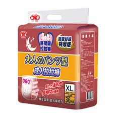 3baby 三個寶 特厚版巨吸收夜夜好眠成人紙尿褲, 1包, XL, 36片