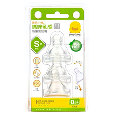 PiYOPiYO 黃色小鴨 媽咪乳感防脹氣奶嘴 S圓孔, 標準口徑, 食品級矽膠, 不含BPA, 3入, 0歲以上, 2組