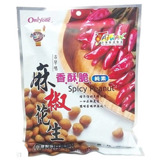 Onlyone 海龍王 麻椒花生, 香酥脆 台灣製造 純素, 150g, 6包