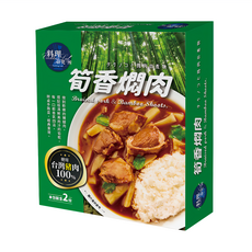 聯夏 料理研究所 筍香燜肉 2包, 400g, 1盒