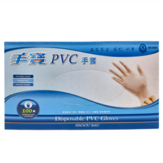 手寶一次性PVC手套100支裝, 無粉 霧白色, M, 1盒