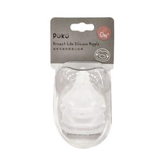 PUKU 藍色企鵝 極柔母感防脹寬口奶嘴 圓孔 2件組 0個月以上, 1組