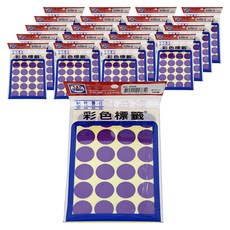華麗牌 彩色標籤 WL-2032V 20mm 288張, 紫色, 20包, 1盒