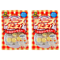 MU 高鈣起司球 犬用, 起司, 50g, 2包