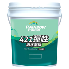 RAINBOW 虹牌油漆 421 彈性防水塗料 5加侖, 678 象牙, 20L, 1桶