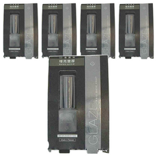 Solone 凝光訂製養護油 增亮豐厚, 13ml, 5瓶