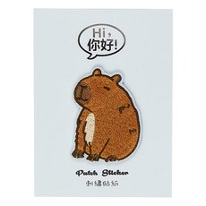 Hi 你好 刺繡貼紙, 水豚, 1張