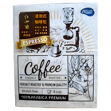 Rejuvenator 活力陽光 浸泡式咖啡 巧克力/堅果/杏仁/花香風味 100%阿拉比卡咖啡, 10g, 8包, 1盒