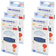 PERFECT 普惠醫工 韓版兒童醫用口罩 未滅菌, 10片, 4盒, 丹寧藍