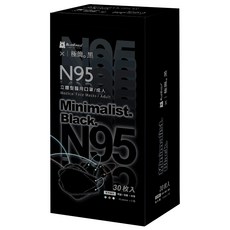 BLUE EAGLE 藍鷹牌 極簡黑系列 成人N95立體型4D醫用口罩 C款, 30片, 1盒, 青碧色 + 奶咖色 + 抹綠色