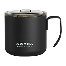 AWANA 馬卡龍辦公杯 CP-370, 黑色, 370ml, 1個