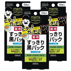 KOSE 高絲 softymo 絲芙蒂 男用妙鼻貼, 含植物性保濕成份 及皮脂吸附, 10枚, 3盒