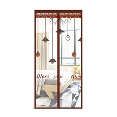 西格傢飾 夏季防蚊電繡工藝磁吸門簾, 萬家燈火