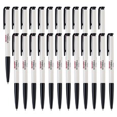 Lineplus VITABALL 黑色原子筆 0.5mm, 筆身米色, 24個