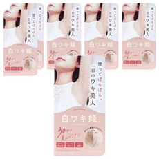 himecoto 白雪姬 腋下膝肘嫩白去角質霜, 輕搓30秒亮白, 4效合一吸附污垢去角質, 熱銷世界各國媒體推薦, 18g, 6盒