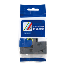 NEXTPAGE 台灣榮工 護貝標籤帶 TZ-M951 適用於PT系列標籤機, 銀底黑字, 24mm