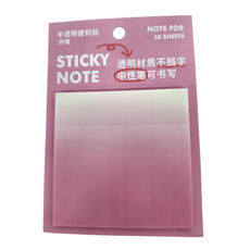 NOTE FOR 半透明便利貼, 2本, 1組