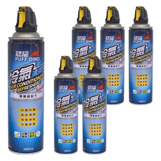 PUFF DINO 恐龍 冷氣清潔劑, 420ml, 6個