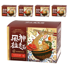 Shan Feng 三風製麵 非炸免煮九州大蒜豚骨風味拉麵 125g, 15包