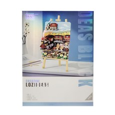 LoZ 積木 NO.1296, 春日列車, 1盒