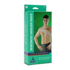 OppO 歐柏 加強型肩關節護套 #2172, 1個