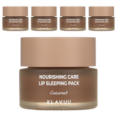 KLAVUU 克拉優 珍珠營養護理 晚安唇膜 椰子, 1罐, 5罐