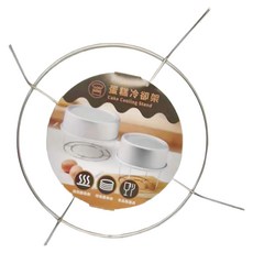 SaNNeNg 三能 不銹鋼蛋糕叉 電解 188 x 145mm, SN4193, 1個