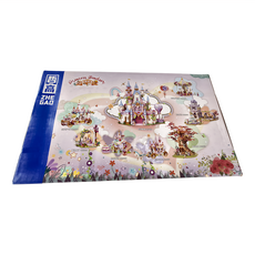 ZHEGAO 哲高 旋轉木馬樂園 積木玩具, 粉色 + 黃綠色 + 白色, 1個