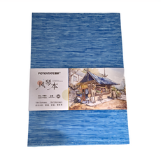 POTENTATE 遵爵 全棉冊頁風琴本 展開104 x 19cm 閉合19 x 13cm 中粗紋 牛仔藍, 1張, 1個