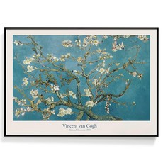 BOLUO GALLERY 菠蘿選畫所 梵谷 杏花 AVAR4606B, 黑色
