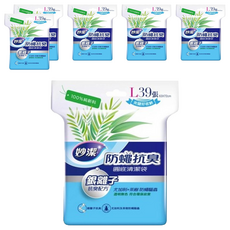 妙潔 防蠅抗臭圓底清潔袋, 32L, 6袋