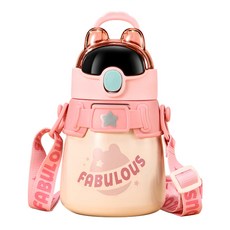 Mass 生活好物 316不鏽鋼保溫杯/大肚彈蓋吸管保溫杯/兒童保溫杯/兒童保溫水壺 帶提繩, 1個, 600ml, 粉兔寶