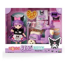SANRIO 迷你小MIMI 披薩店，含37個配件, 酷洛米, 1個, 21.5 x 8 x 18cm