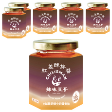 CHILISMAN 辣味豆哥 紅蔥酥拌醬，香氣濃郁，純正古早味, 240g, 6罐