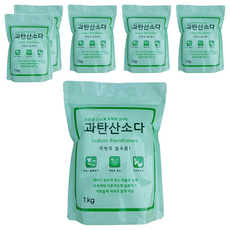 過碳酸鈉 氧系粉狀漂白劑 1kg, 6包