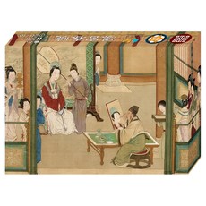 國立故宮博物院 漢宮春曉桌遊 繁體中文版, 混合顏色, 1盒